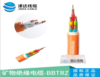 國標礦物絕緣防火電力電纜  ...