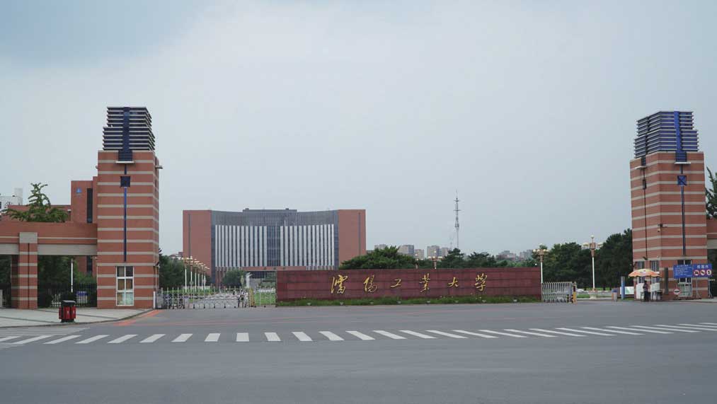 東北大學(xué)